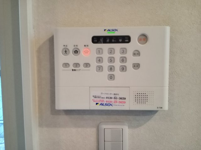 府中市府中町１丁目のアパートのセキュリティ