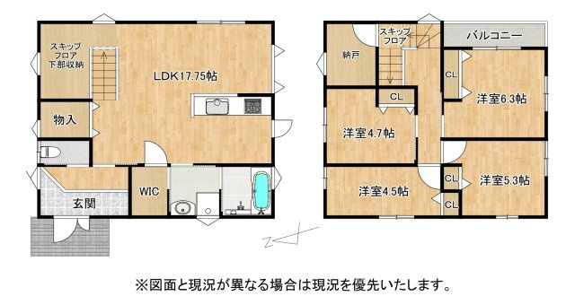 栗東市下戸山　中古戸建ての間取り|収納箇所豊富な4SLDK。