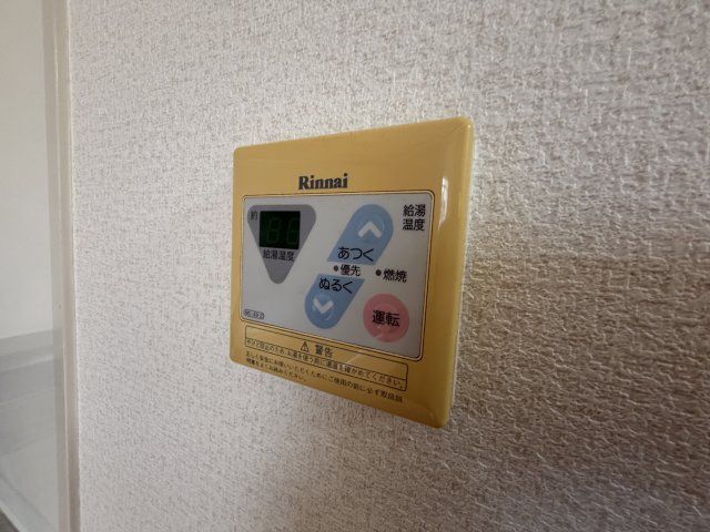 ポート武庫之荘の設備