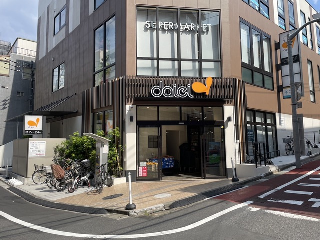 ラ・メール　ドゥ　シエルのその他|ダイエー四谷荒木町店