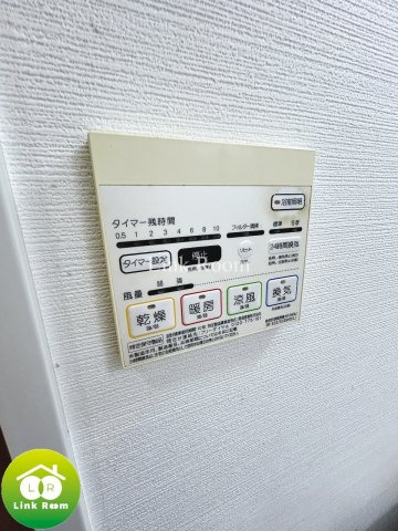 ドムス両国のその他