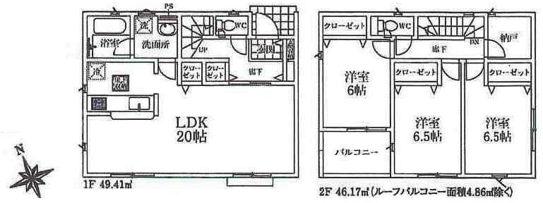 川越市菅間　新築分譲　西武新宿線『本川越駅』より5.0km　【芳野小学区】の間取り