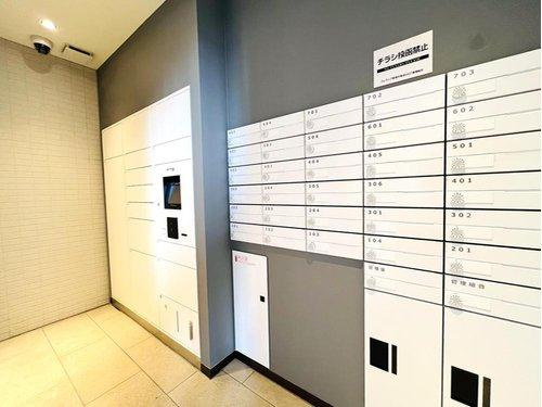 ◆クレヴィア新宿中落合EASTのその他共用部分|留守の時でも受け取り便利な宅配ボックス完備