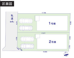 【区画図】 | 千葉市若葉区都賀五丁目　新築分譲住宅１号棟 | 千葉市若葉区都賀５丁目　１号棟