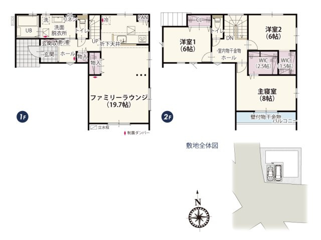 【間取り】 | LDKは約19.7帖のストレートタイプ。リビングとダイニングをわける柱にはクロスを貼り分けることでアクセントのついたおしゃれな空間に♪