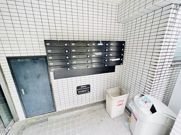 リアライズ浅間台のその他共用部分