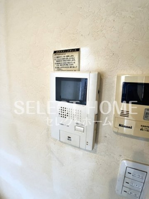 【セキュリティ】 | シェソワ東山