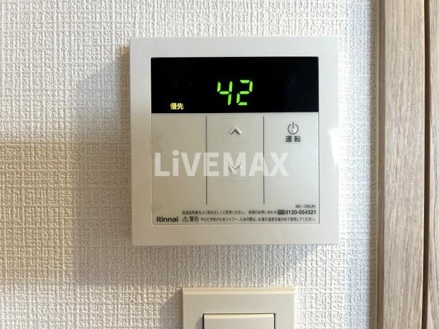 【設備】エスリード葵 広小路通