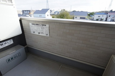 【バルコニー】 | レジェンドⅨ