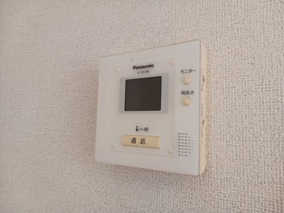 【セキュリティ】 | レジェンドⅩ