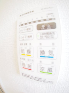 【内観：施工例】 | 上尾市上尾下