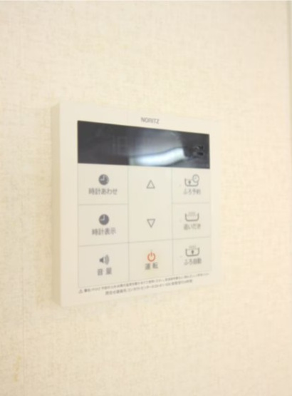 【設備】