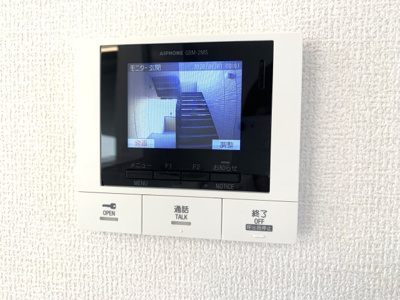 【セキュリティ】 | ラ・カーサ・ドルチェ | TV付きインターホン　※イメージです