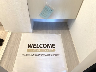 【エントランス】 | ラ・カーサ・ドルチェ | 　※イメージです