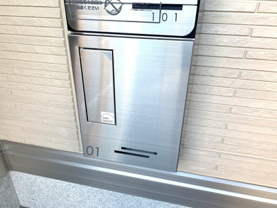 【その他共用部分】 | ラ・カーサ・ドルチェ | 宅配ボックス