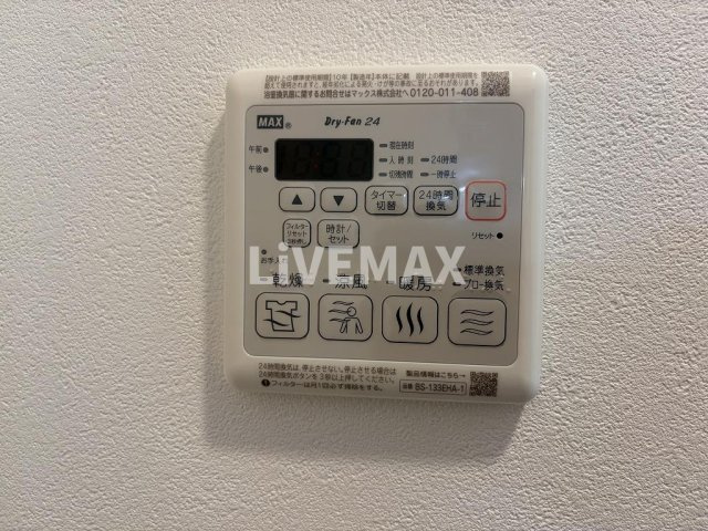 【設備】SHOKEN Residence 名古屋〈太閤通〉