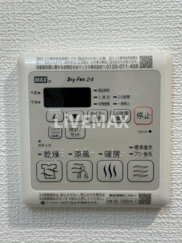 【設備】アドバンス名古屋アウリィ