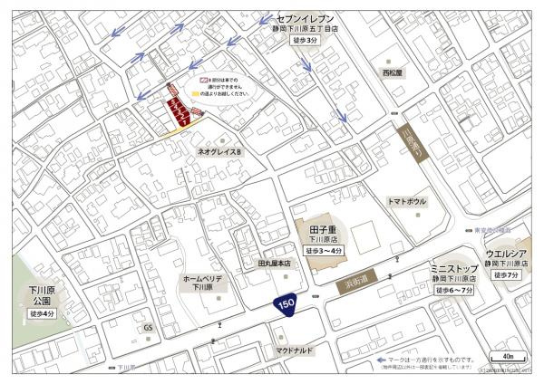 下川原５丁目１０期 新築住宅の地図