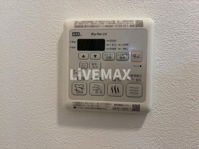 【設備】SHOKEN Residence 名古屋〈太閤通〉