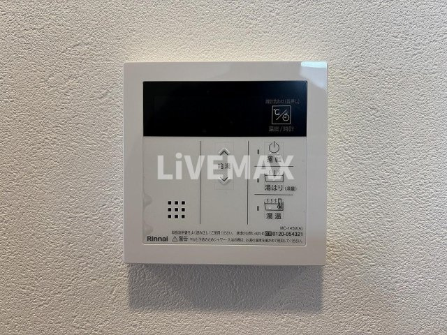 【設備】SHOKEN Residence 名古屋〈太閤通〉