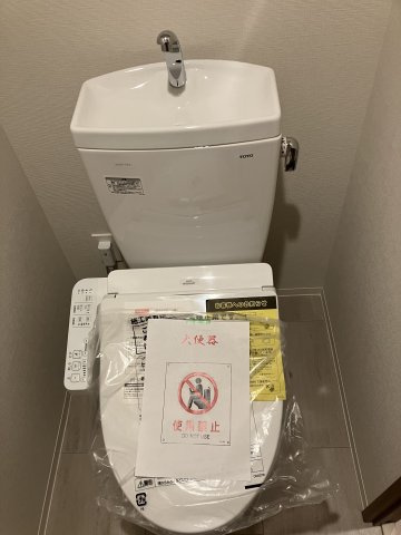 ※イメージ
