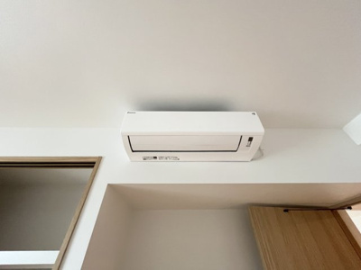 【その他】 | ベルメゾン中村橋ノース