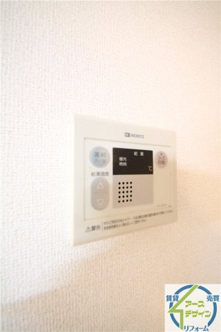 クレッシェンドＷＡＫＯＵの設備|※類似部屋