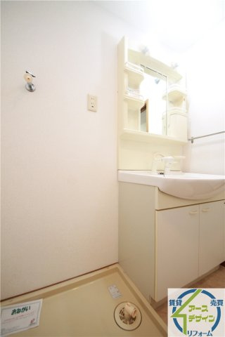 クレッシェンドＷＡＫＯＵの洗面所|※類似部屋