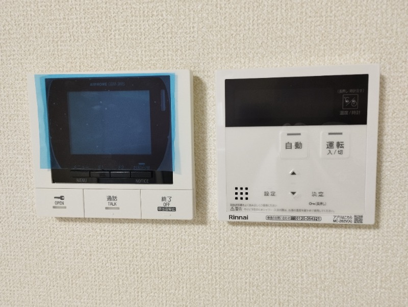 さくらハウス岡崎駅前のセキュリティ