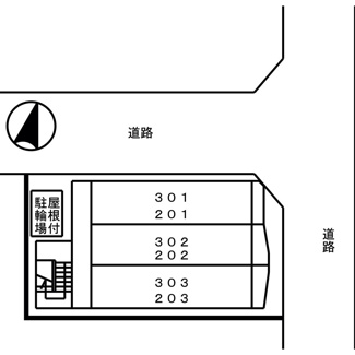 【駐車場】