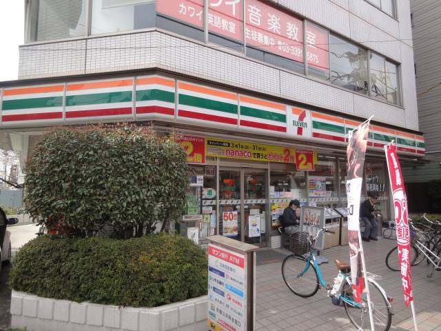 メゾン・ド・ベニールの周辺