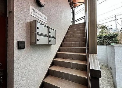 【その他共用部分】 | パレーシャル鈴木