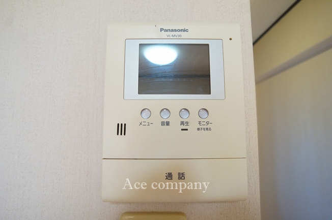 【内装】 | シャルマンコーポ今里 | TVモニターホン完備です☆