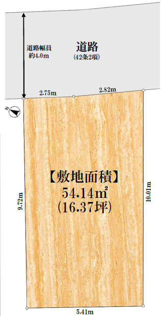 渋谷区鉢山町　建築条件付売地