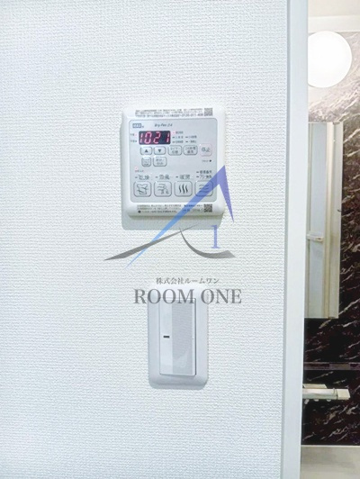 Kitamachi Residenceのその他