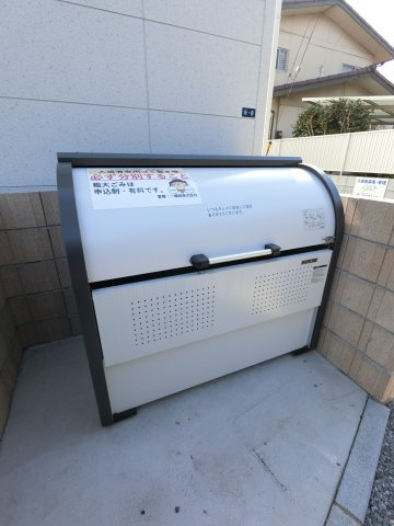 リーブルファイン若葉桜木のその他共用部分