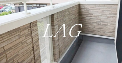 【バルコニー】 | セレーノ | バルコニーです。