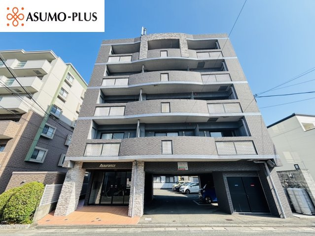 アスエランスの外観|ロフトなし・写真は別号数タイプ