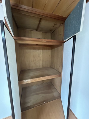 【収納】 | コーポ星