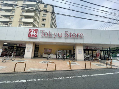 【周辺】 | コーポ星