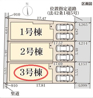 【区画図】 | リーブルガーデン東淀川区南江口１丁目 | 区画図