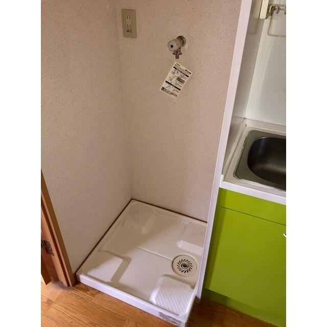 その他部屋