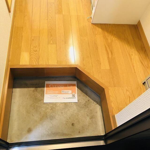 その他部屋