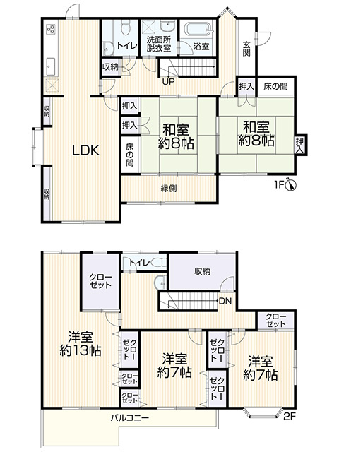 知多市梅が丘2丁目　中古戸建の間取り|5LDK　土地面積/217.47㎡　建物面積/176.66㎡