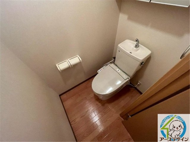 West Hills　壱番館のトイレ|※類似部屋