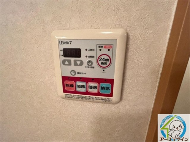 West Hills　壱番館の設備|※類似部屋