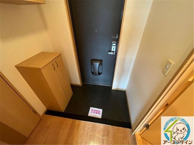 West Hills　壱番館の玄関|※類似部屋