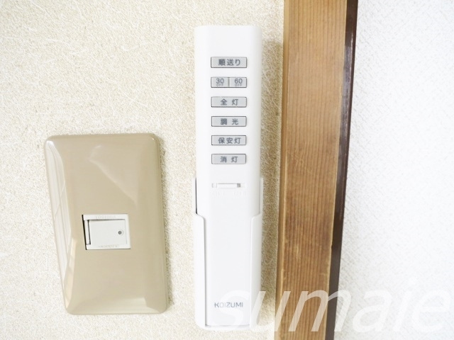 シティーシャトレＳＹの設備|リモコンで照明操作可能です♪