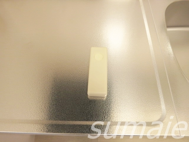 シティーシャトレＳＹの設備|リモコンでキッチン電気操作できます♪