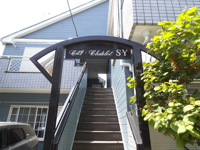 シティーシャトレＳＹの周辺|POPなエントランスです！